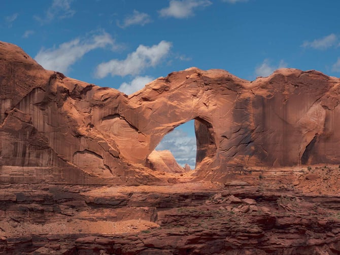 Stevens Arch
